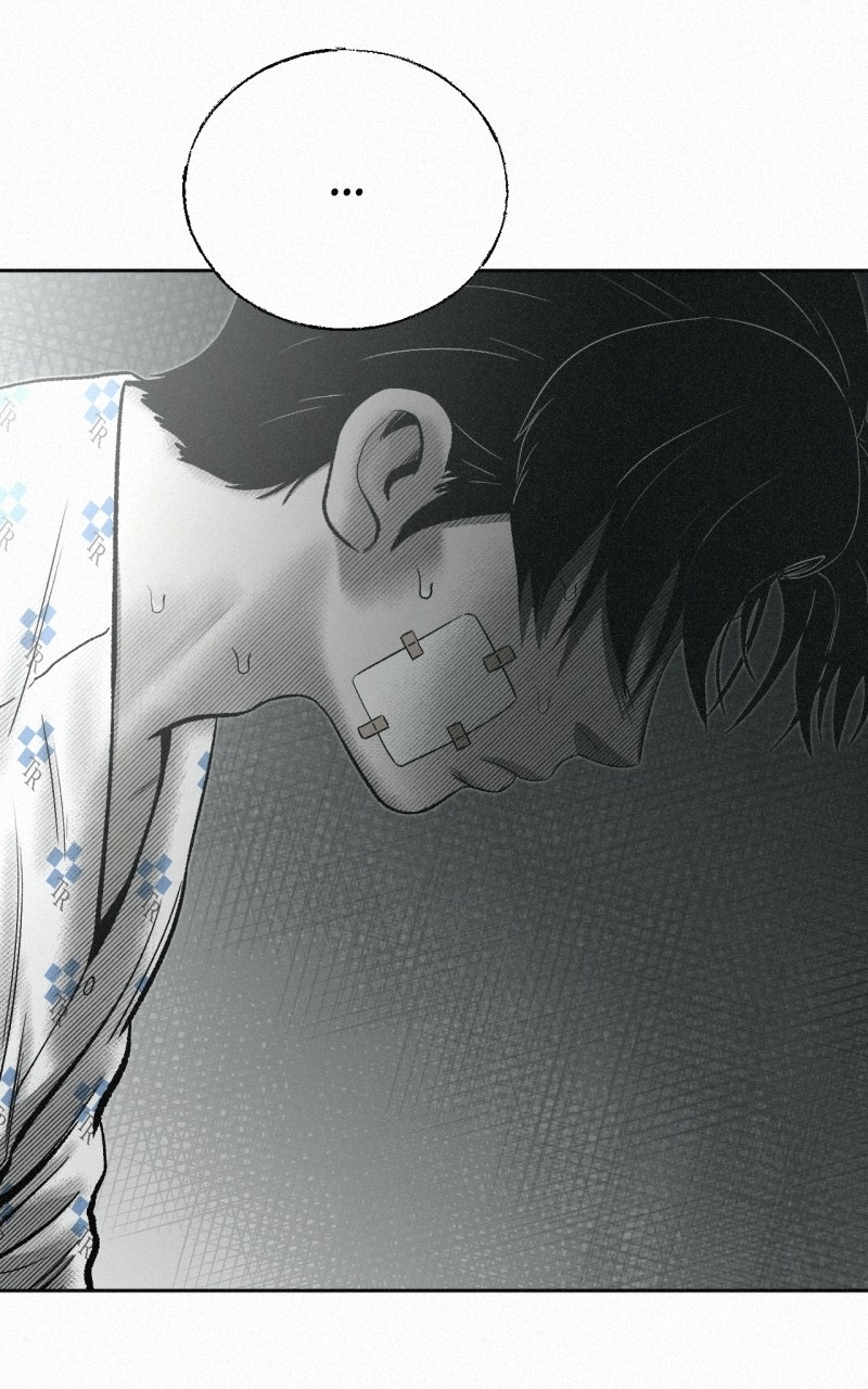 Read Love Thy Neighbor Manga Online