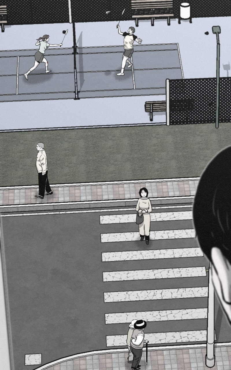 Read Love Thy Neighbor Manga Online
