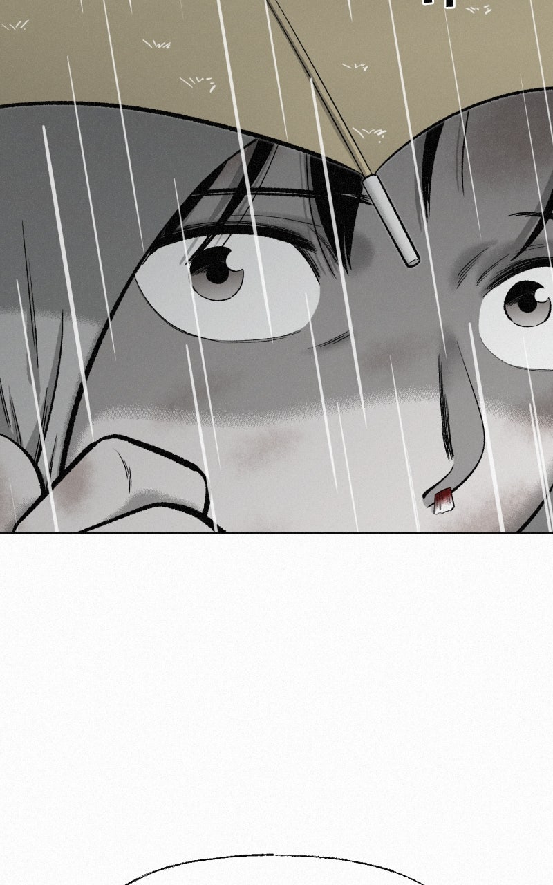 Read Love Thy Neighbor Manga Online