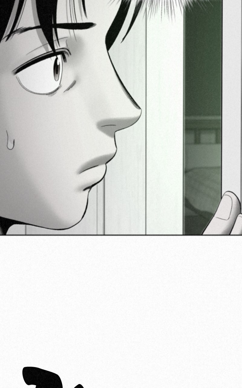 Read Love Thy Neighbor Manga Online