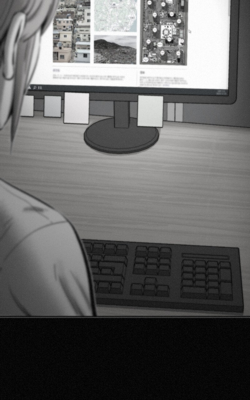Read Love Thy Neighbor Manga Online