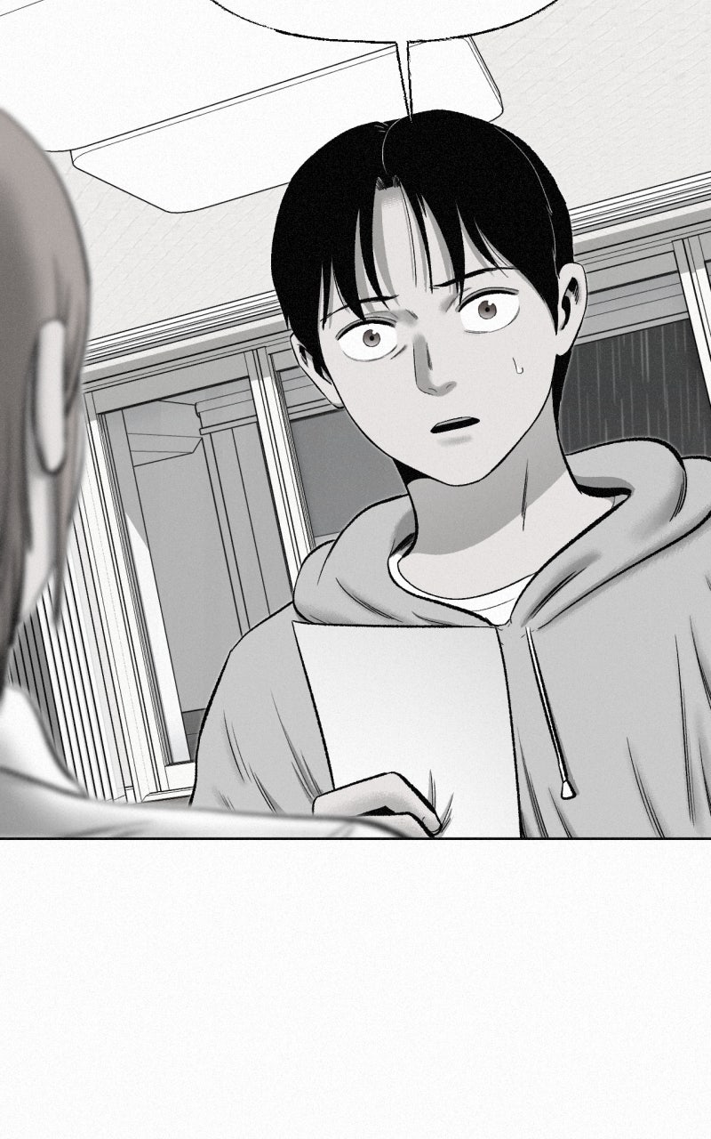 Read Love Thy Neighbor Manga Online