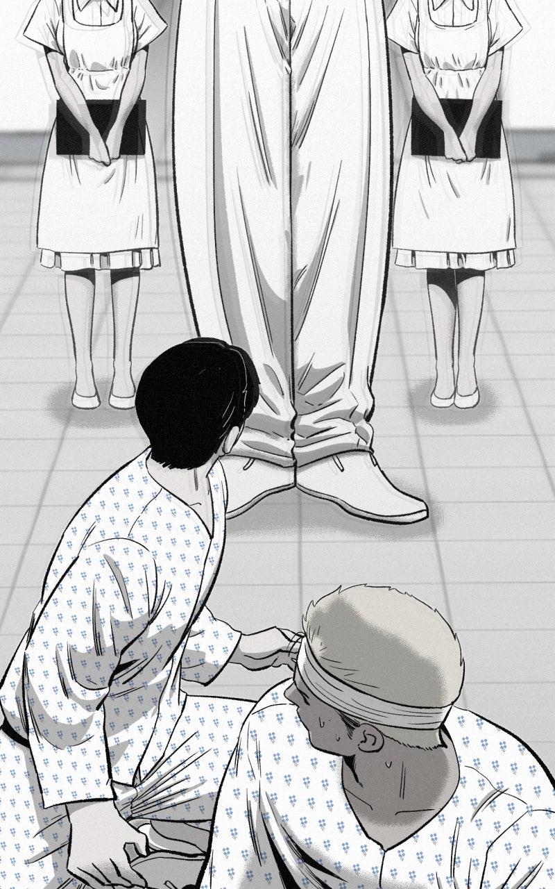 Read Love Thy Neighbor Manga Online