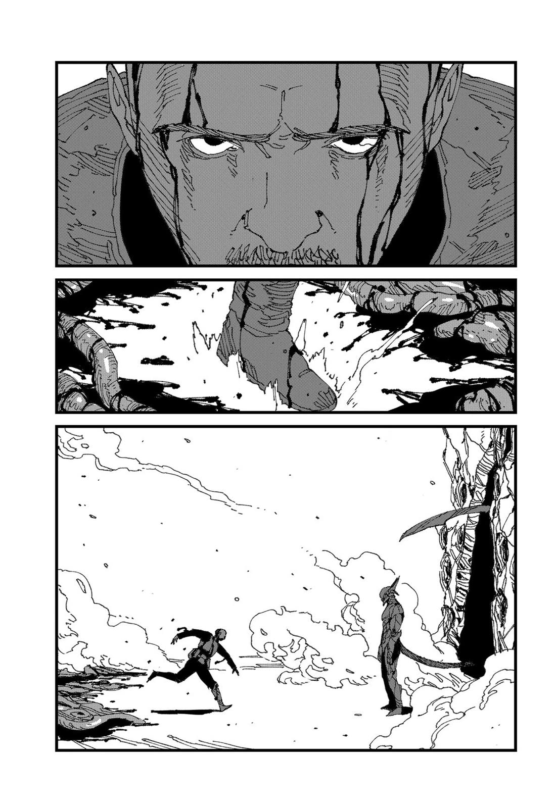 Read MAD Manga Online