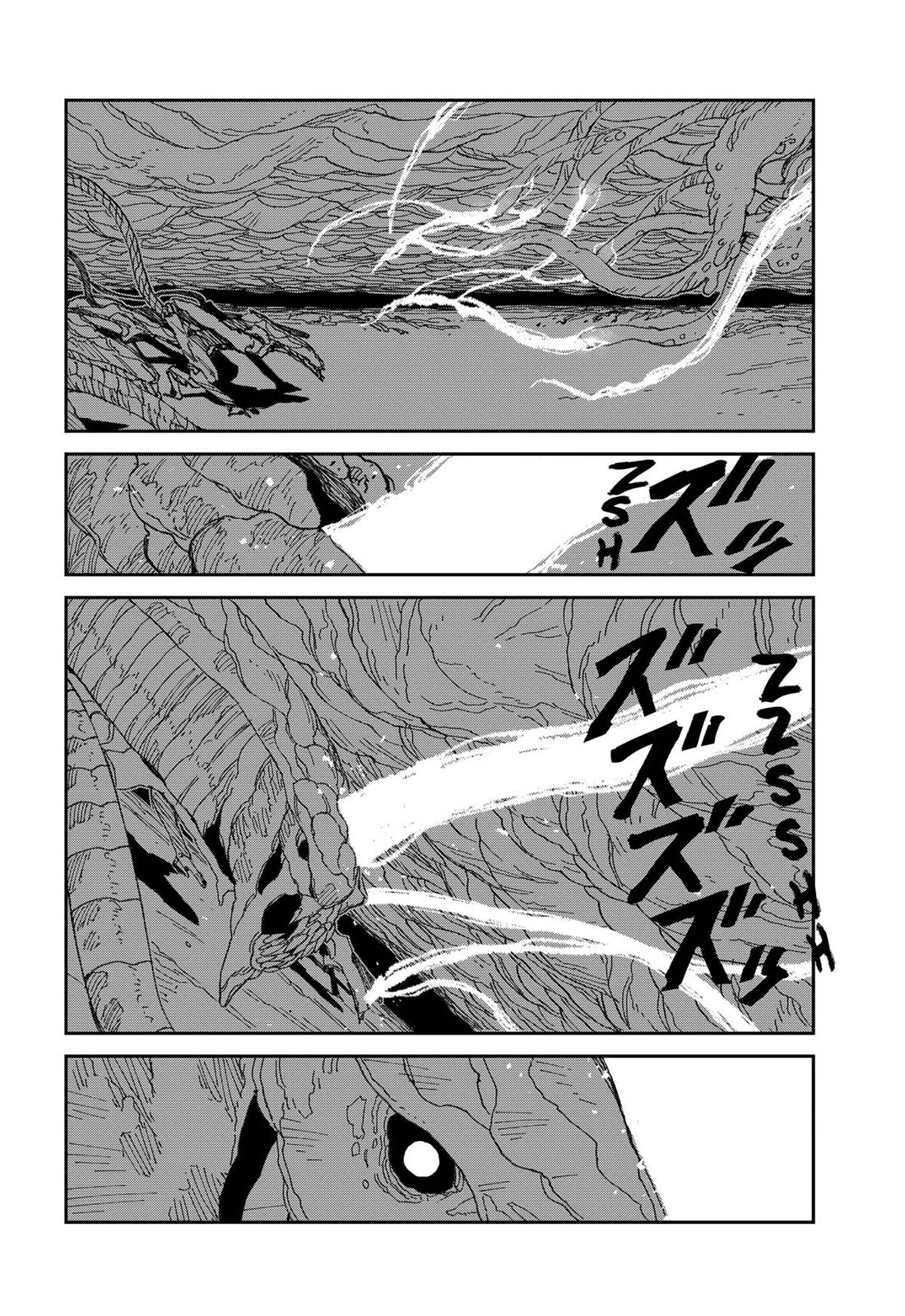 Read MAD Manga Online