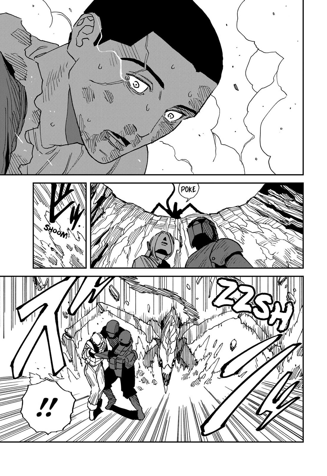 Read MAD Manga Online