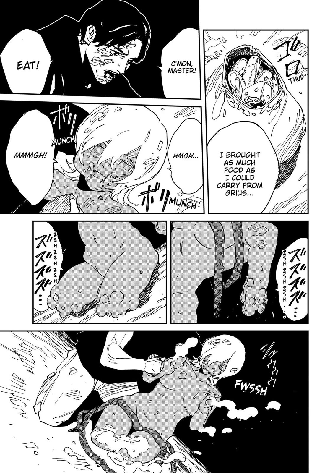 Read MAD Manga Online