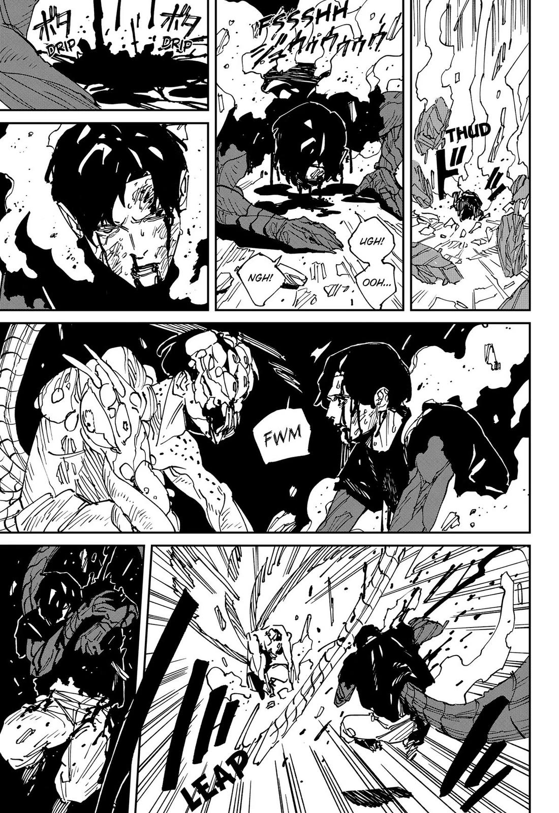 Read MAD Manga Online