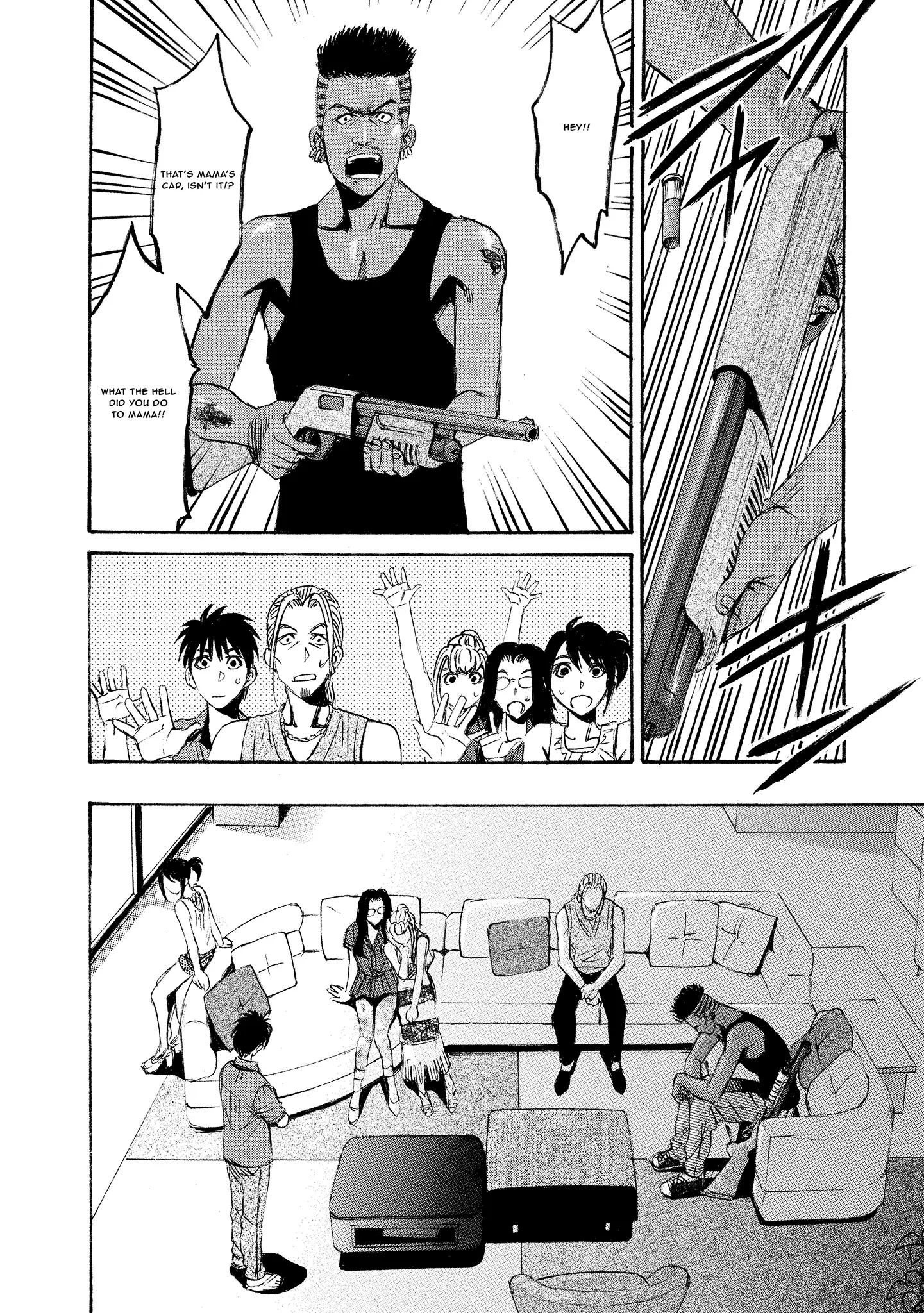 Read Mad Erosionoid Manga Online