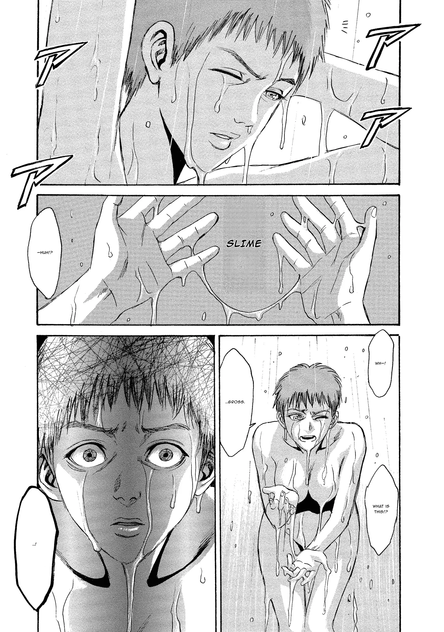 Read Mad Erosionoid Manga Online