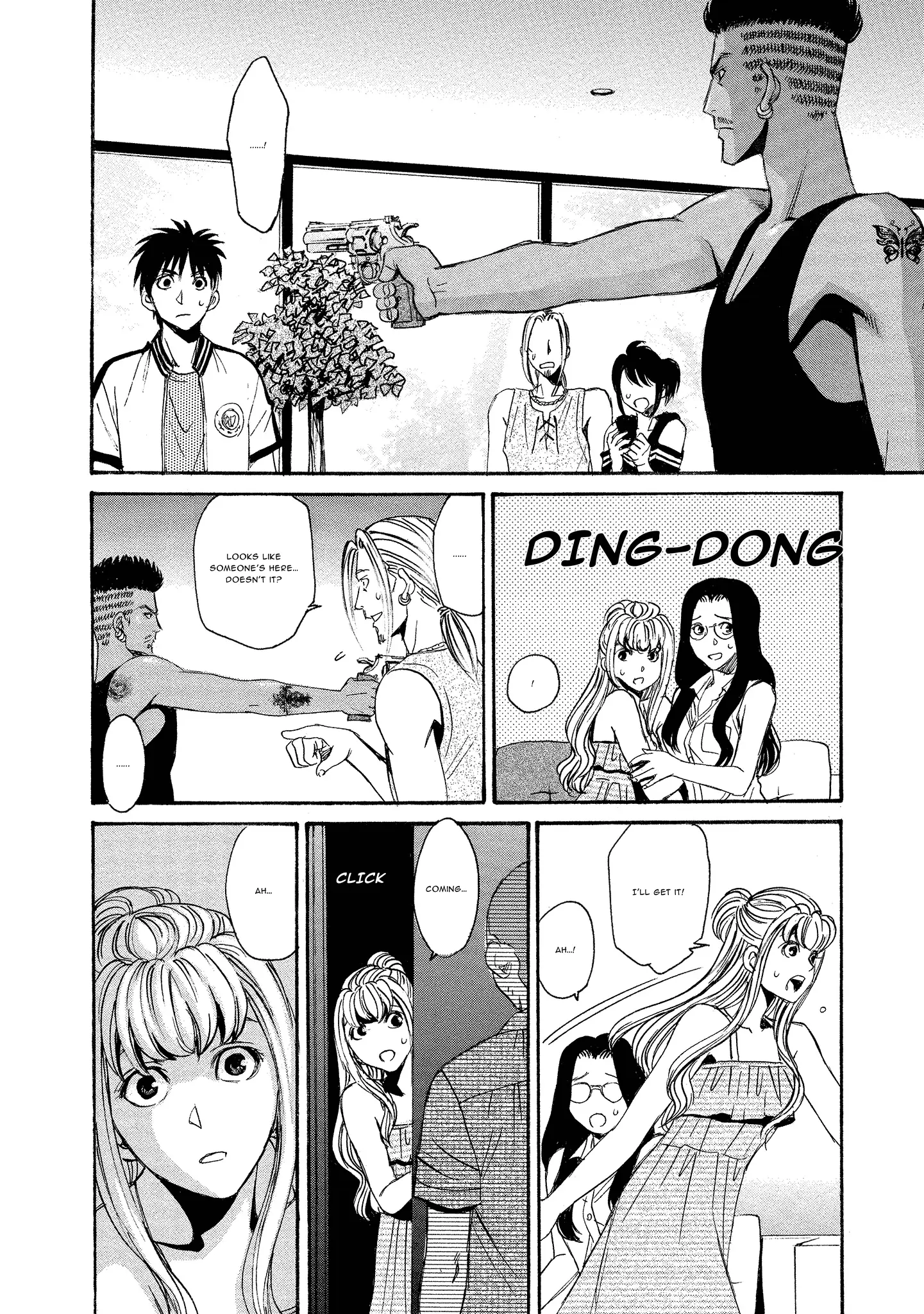 Read Mad Erosionoid Manga Online
