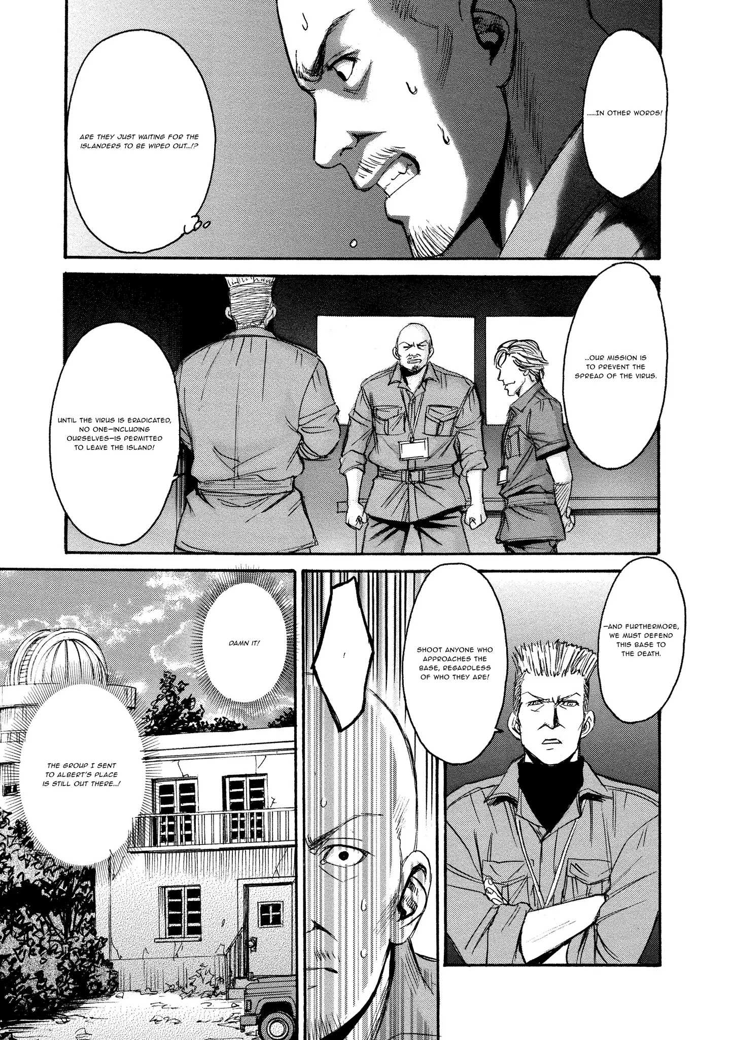 Read Mad Erosionoid Manga Online