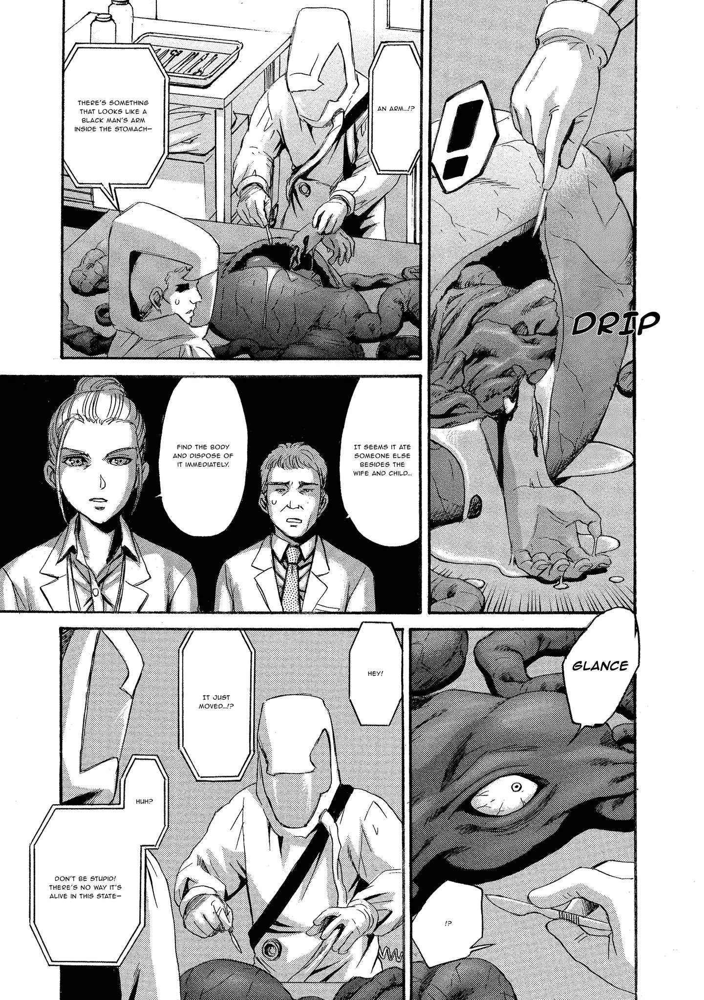 Read Mad Erosionoid Manga Online