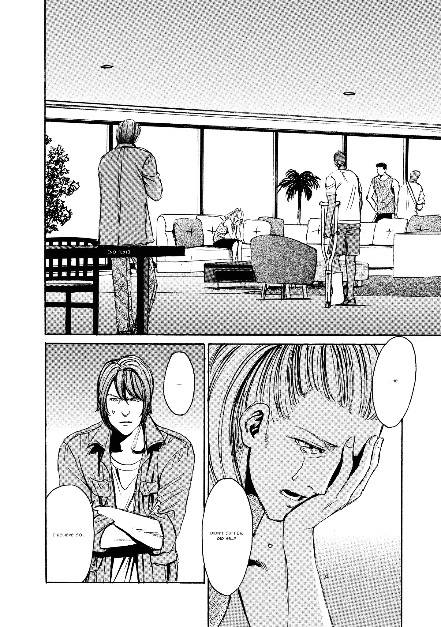 Read Mad Erosionoid Manga Online