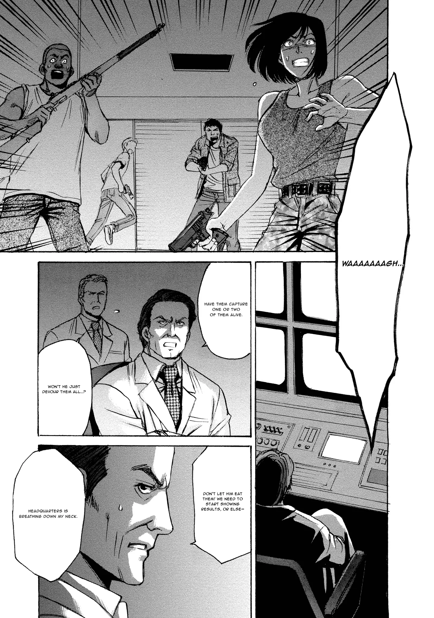Read Mad Erosionoid Manga Online