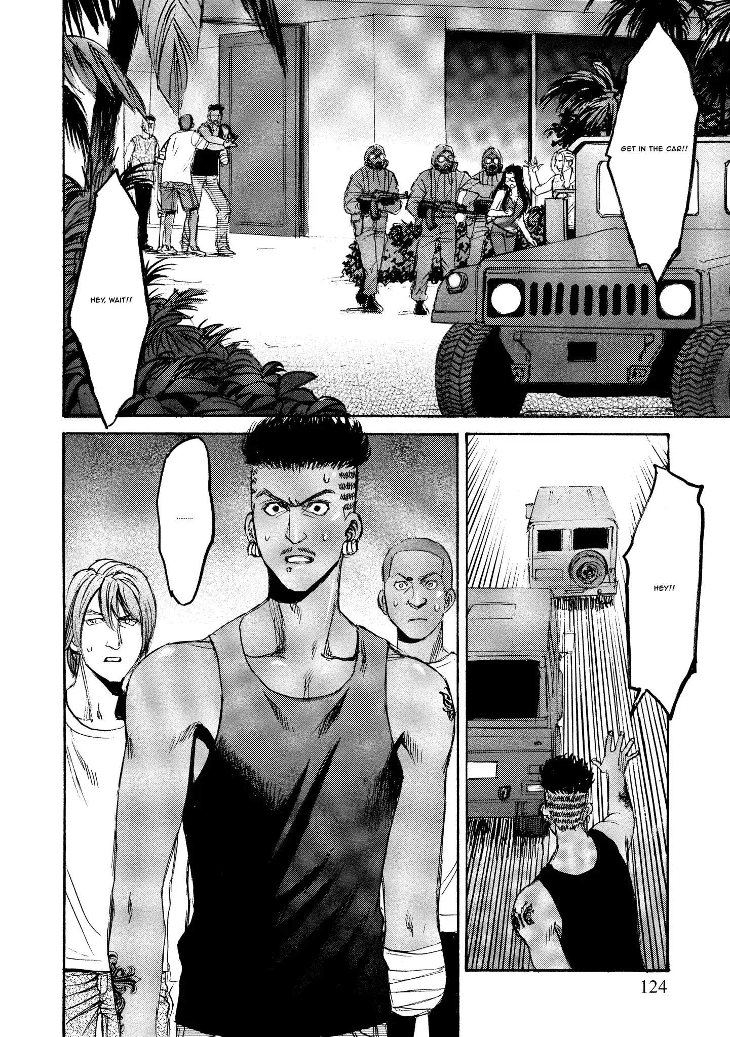 Read Mad Erosionoid Manga Online