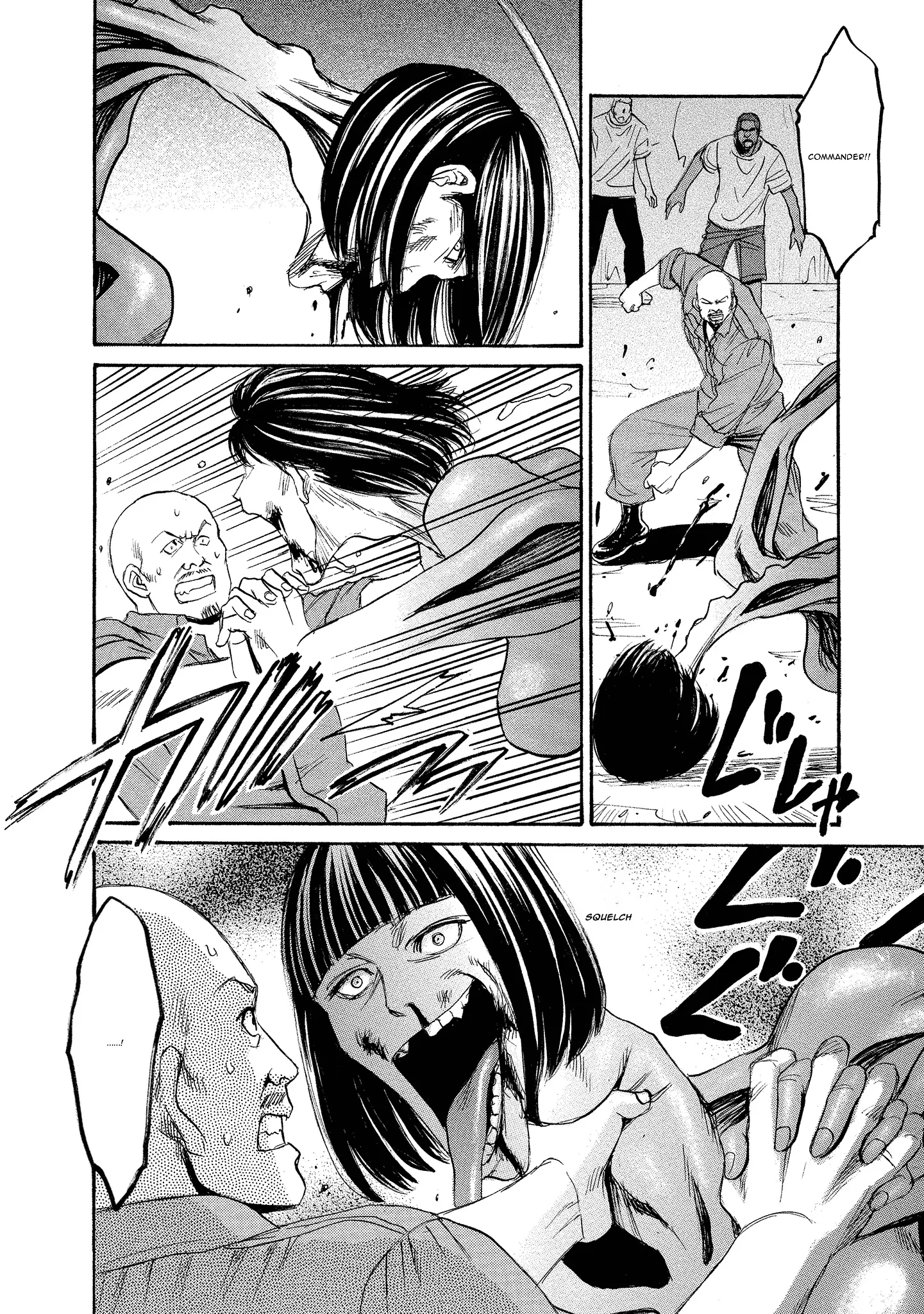 Read Mad Erosionoid Manga Online