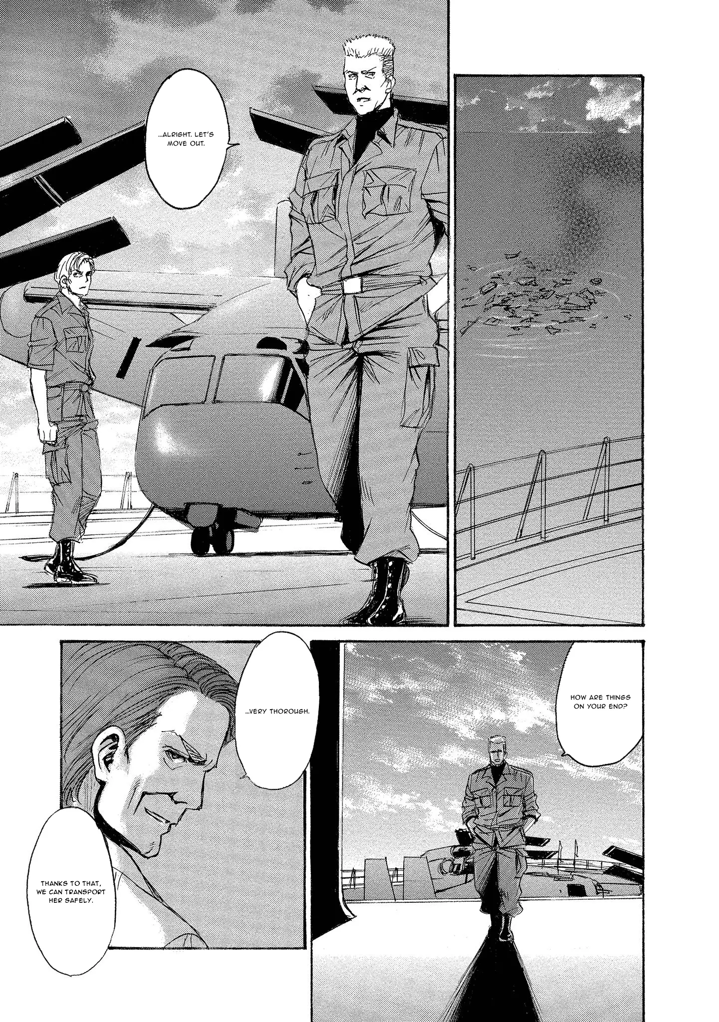 Read Mad Erosionoid Manga Online
