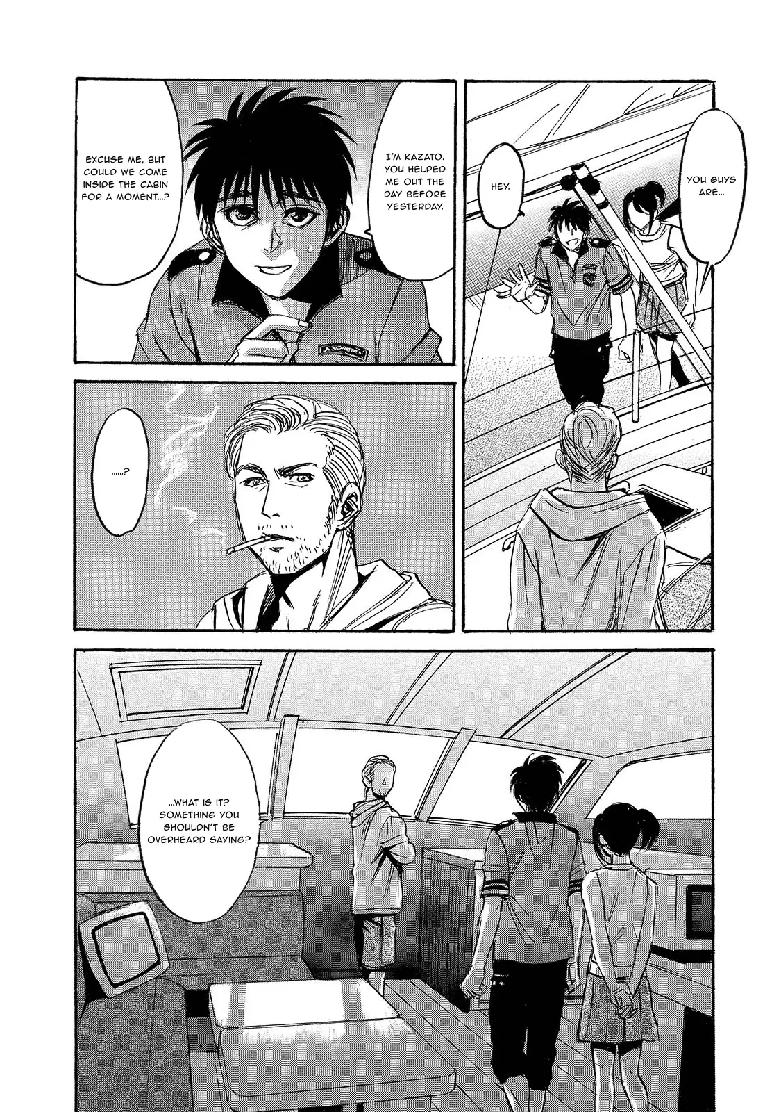 Read Mad Erosionoid Manga Online