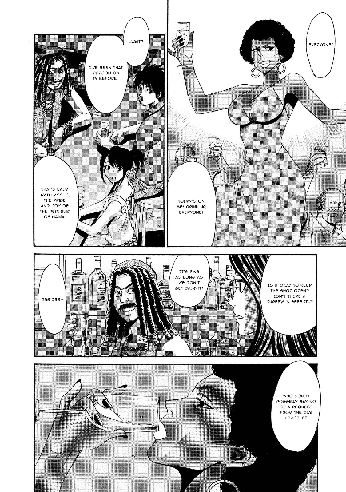 Read Mad Erosionoid Manga Online