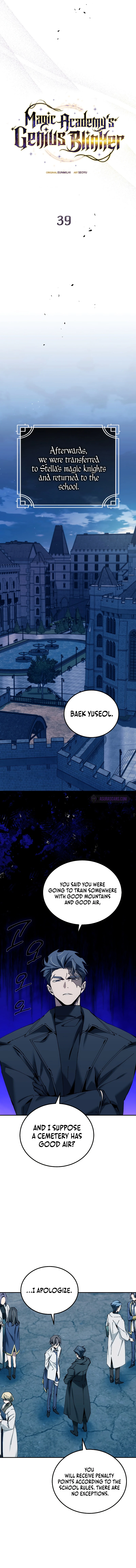 Read Magic Academy's Genius Blinker Manga Online