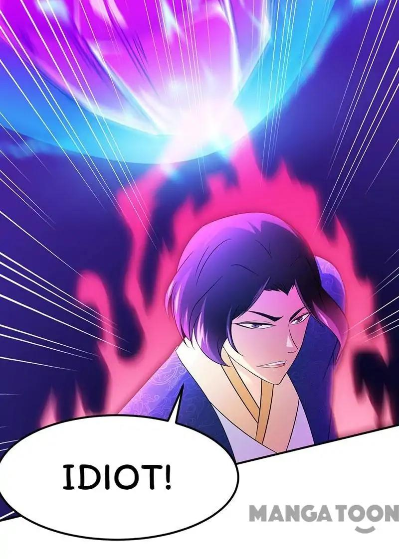 Read Martial Arts Reigns Manga Online
