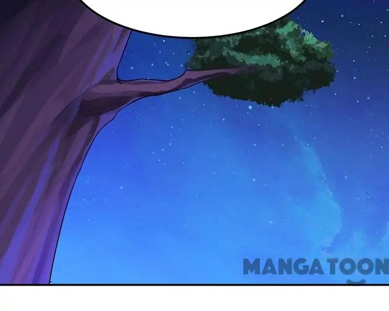 Read Martial Arts Reigns Manga Online