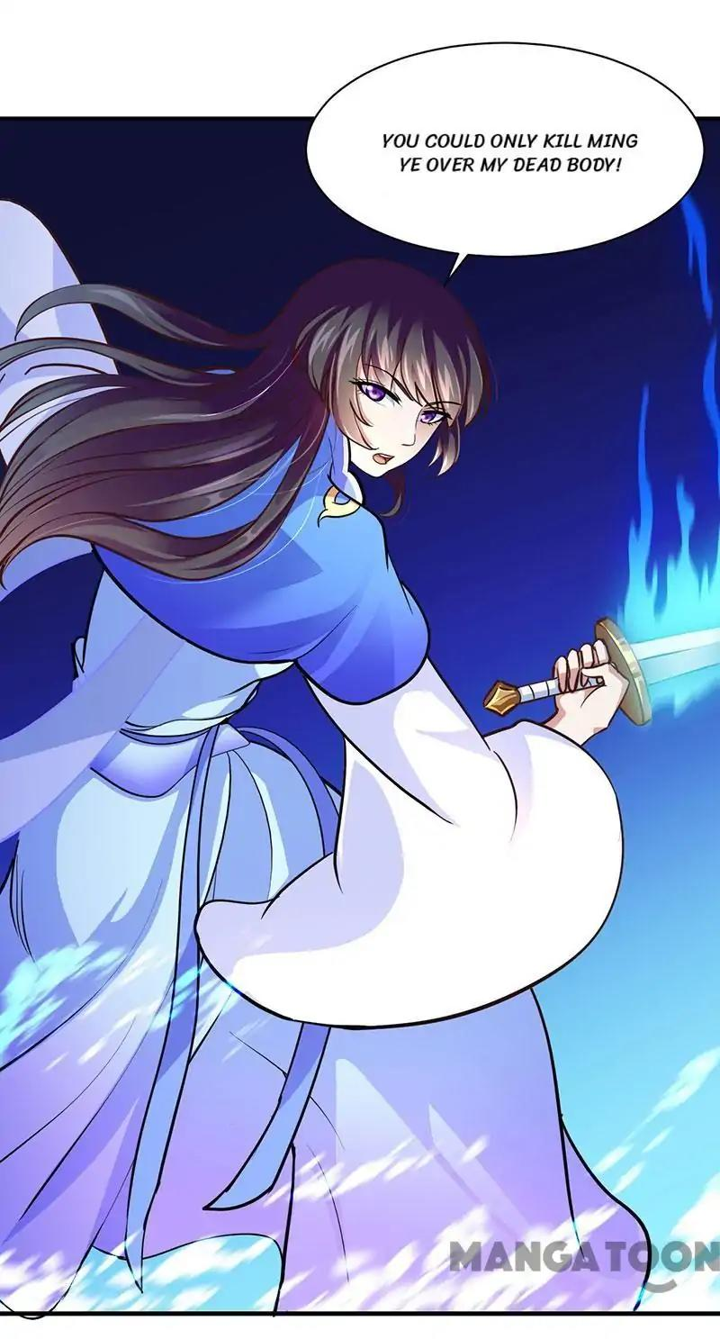 Read Martial Arts Reigns Manga Online