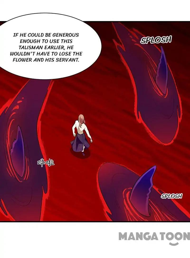 Read Martial Arts Reigns Manga Online
