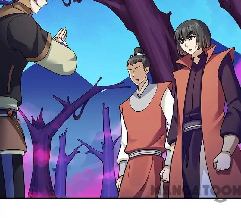 Read Martial Arts Reigns Manga Online