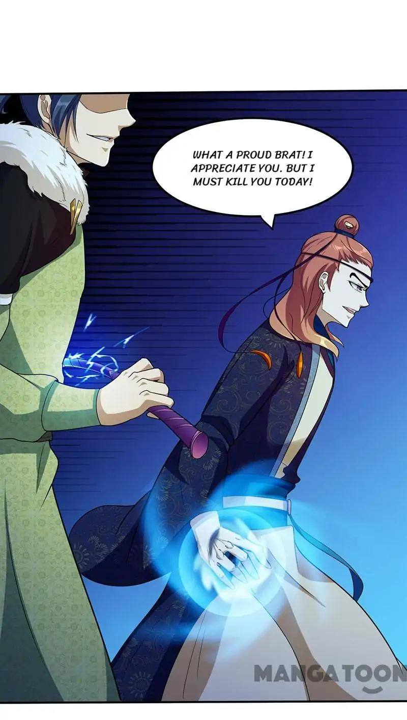 Read Martial Arts Reigns Manga Online