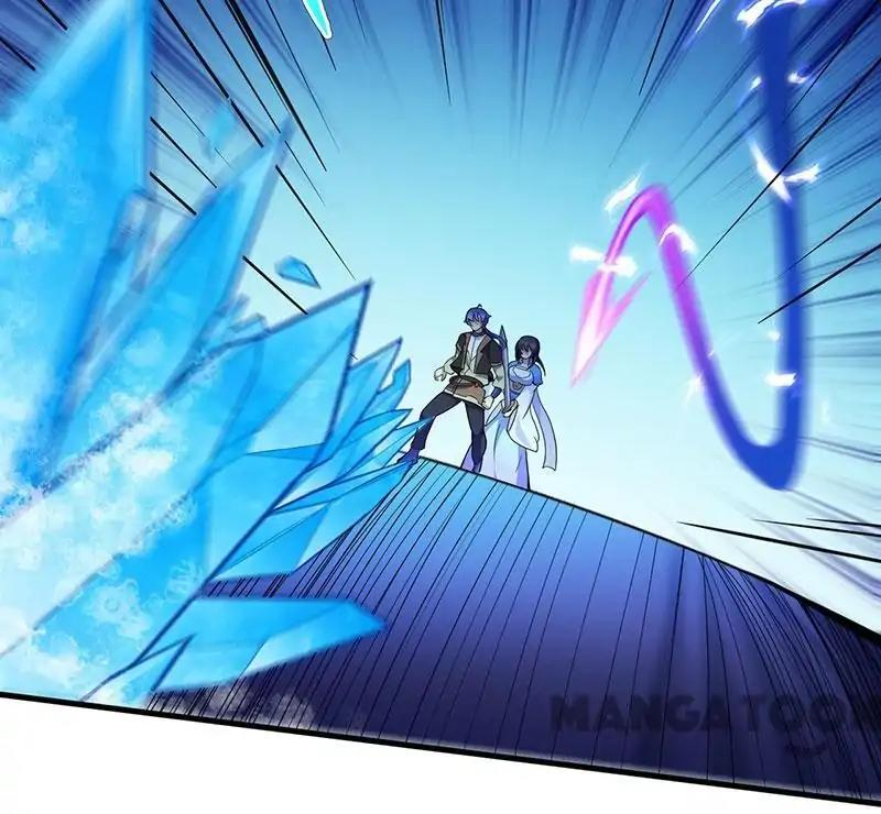 Read Martial Arts Reigns Manga Online