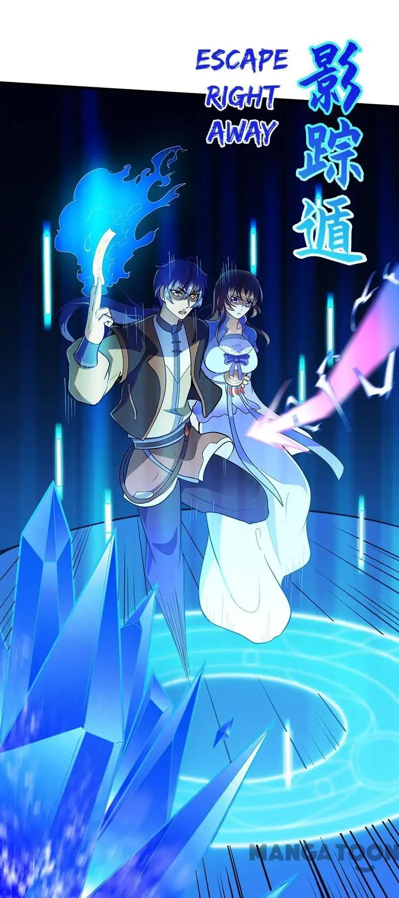 Read Martial Arts Reigns Manga Online