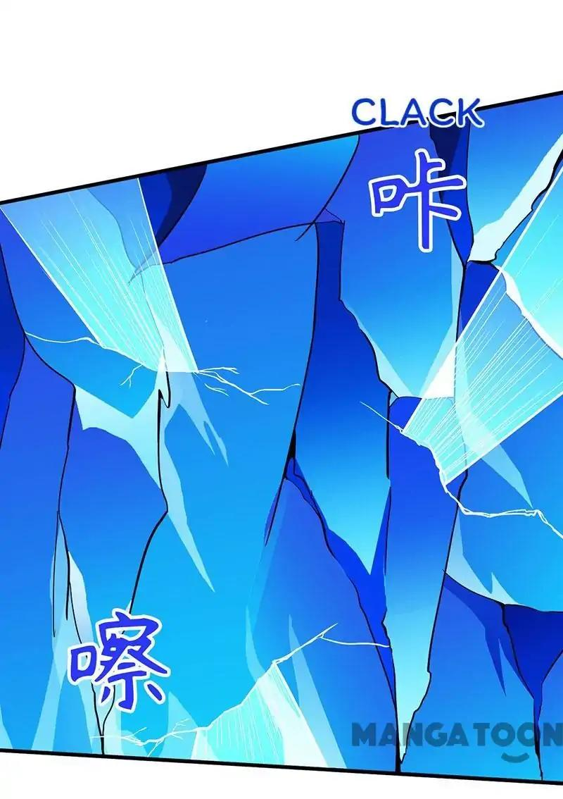 Read Martial Arts Reigns Manga Online