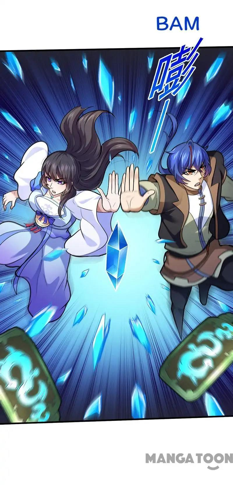 Read Martial Arts Reigns Manga Online