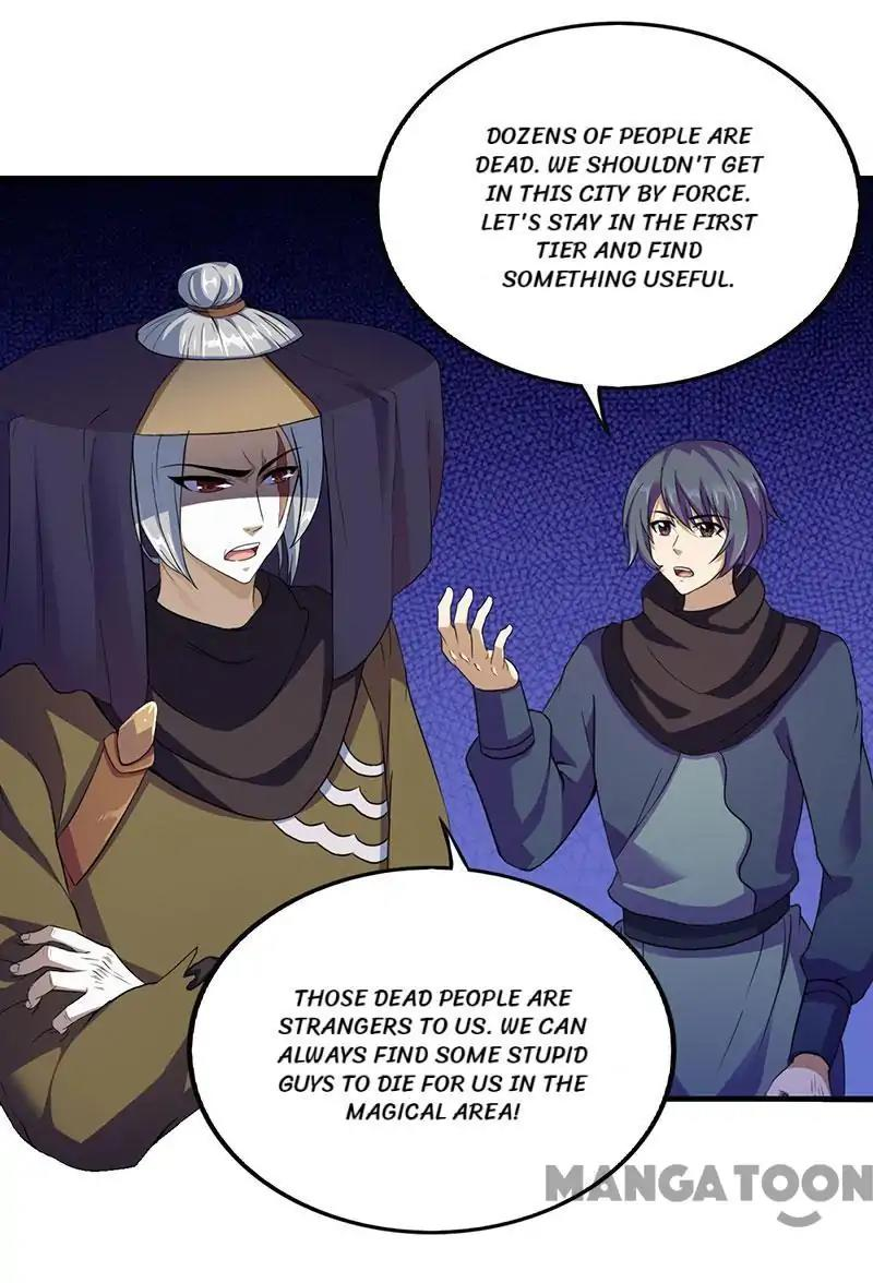 Read Martial Arts Reigns Manga Online