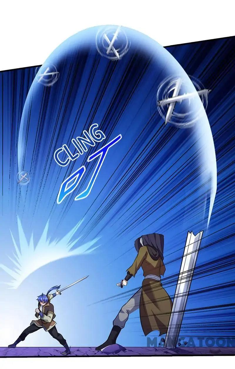 Read Martial Arts Reigns Manga Online