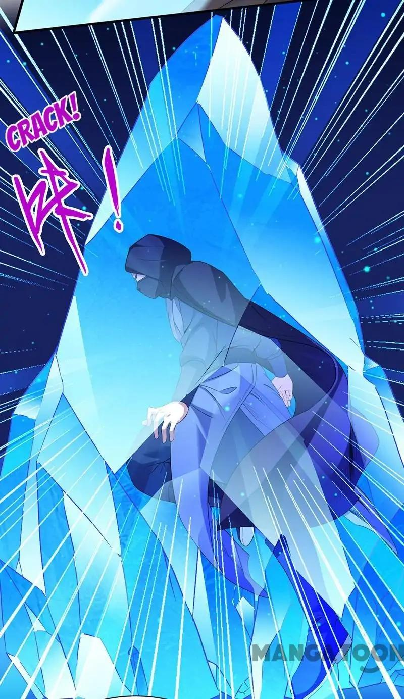 Read Martial Arts Reigns Manga Online