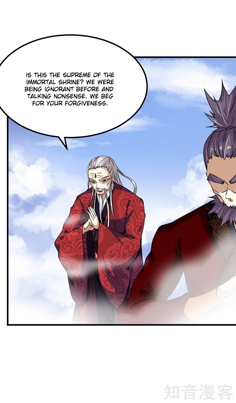Read Martial Arts Reigns Manga Online