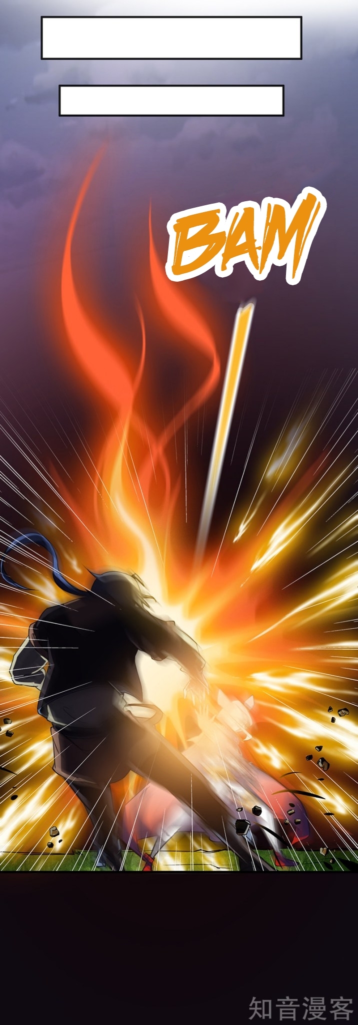 Read Martial Arts Reigns Manga Online