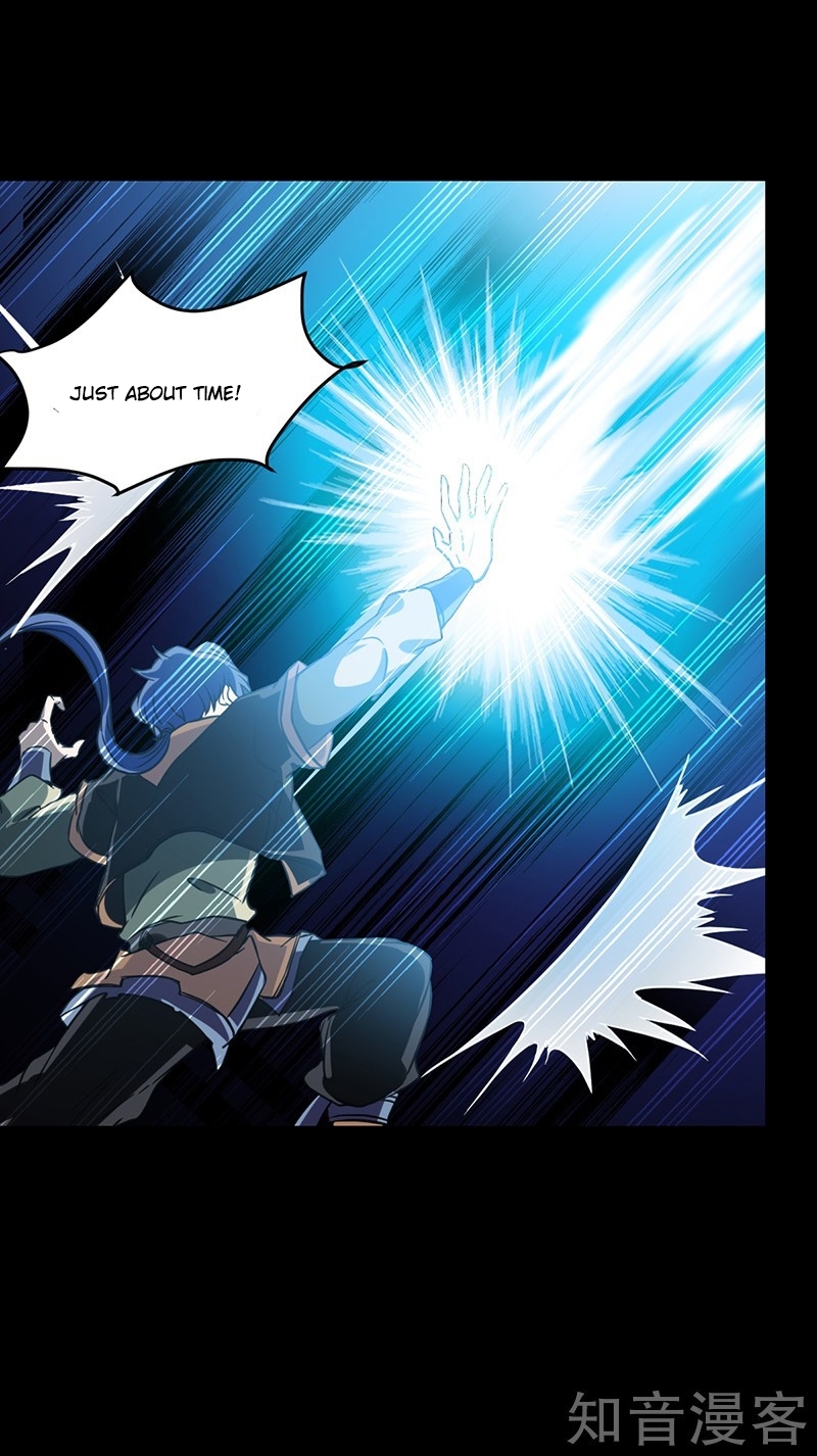 Read Martial Arts Reigns Manga Online