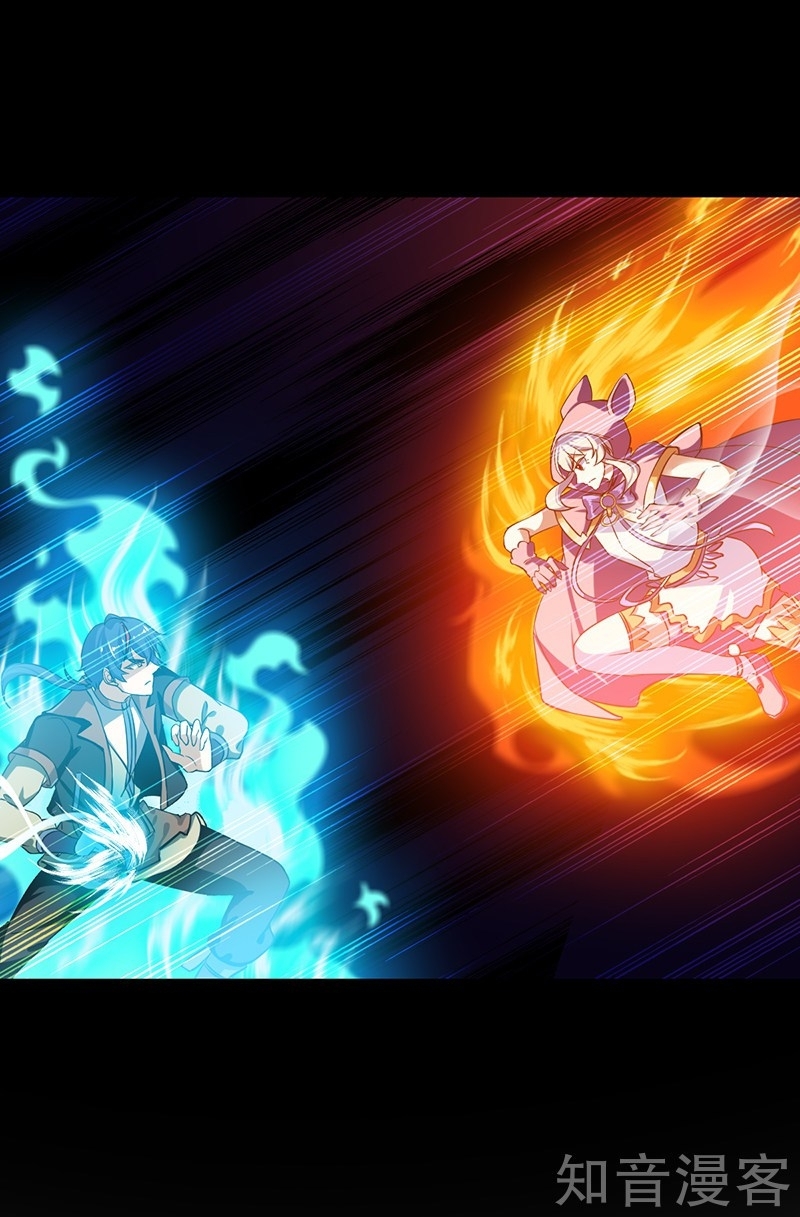 Read Martial Arts Reigns Manga Online