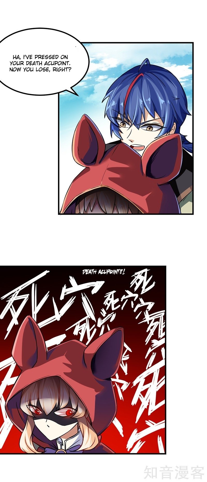 Read Martial Arts Reigns Manga Online