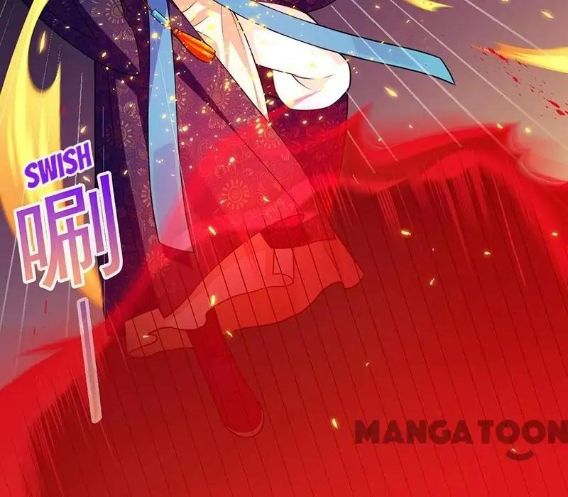 Read Martial Arts Reigns Manga Online