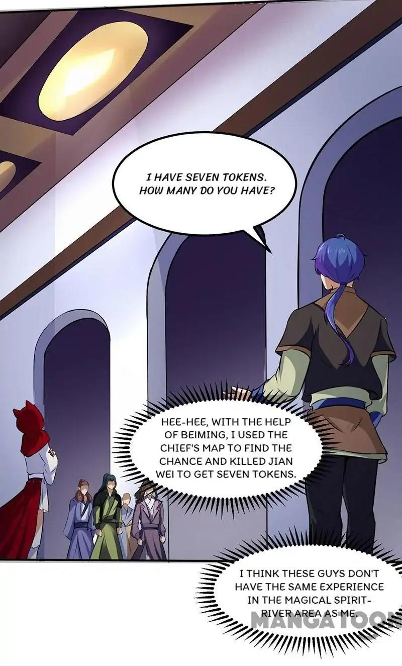 Read Martial Arts Reigns Manga Online