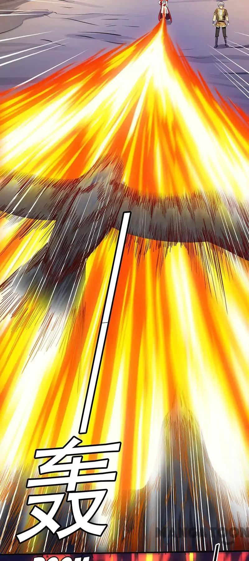 Read Martial Arts Reigns Manga Online