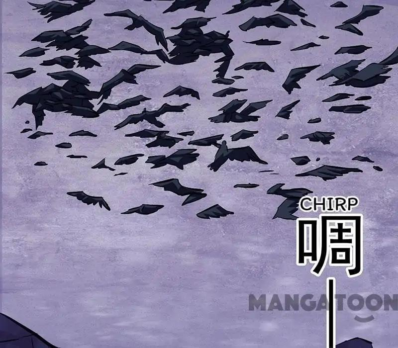 Read Martial Arts Reigns Manga Online