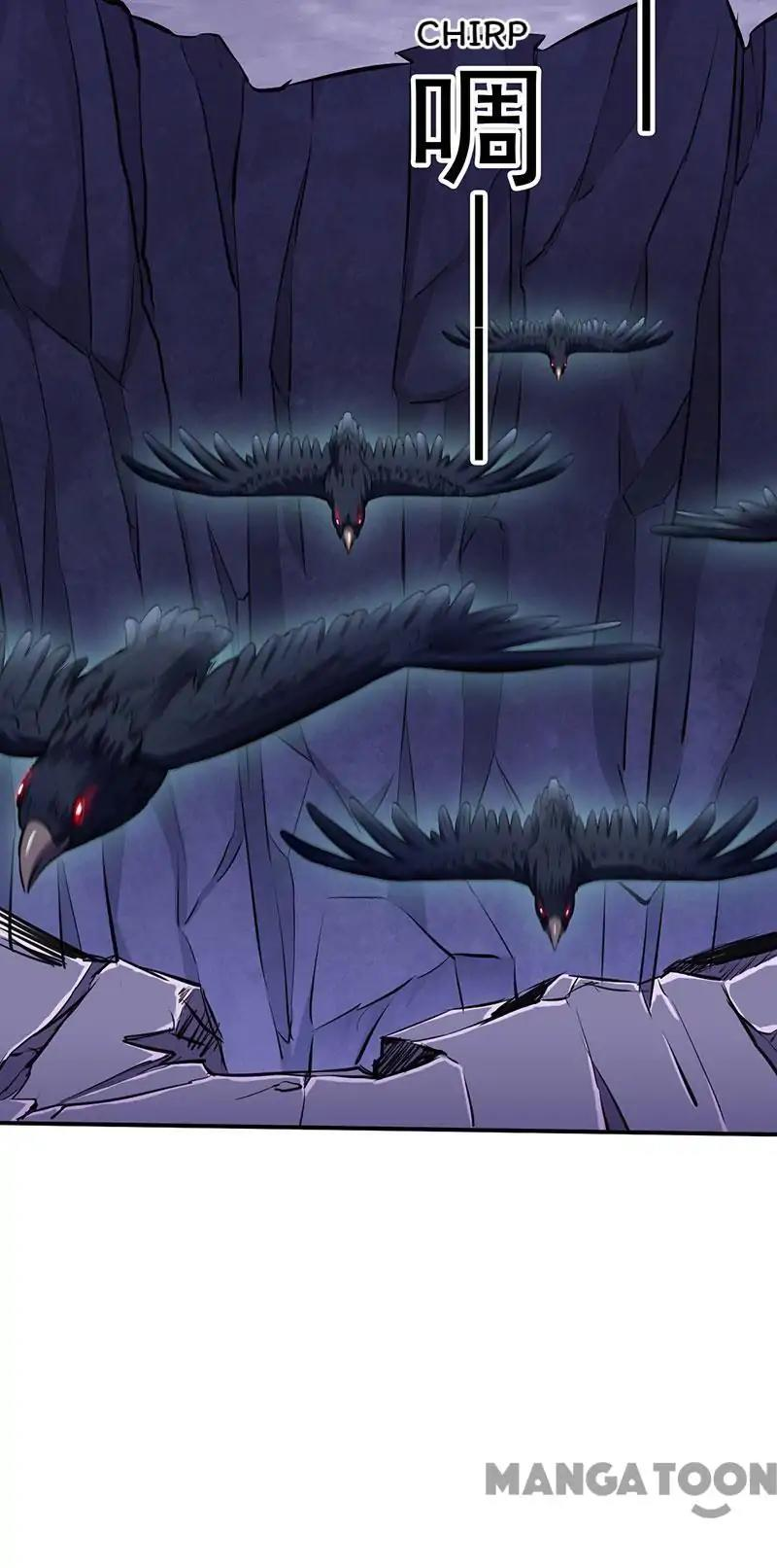 Read Martial Arts Reigns Manga Online