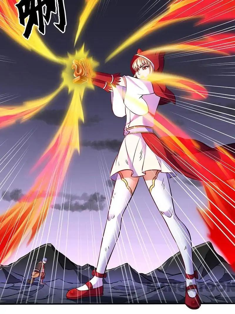 Read Martial Arts Reigns Manga Online