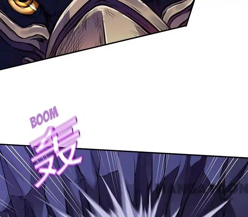 Read Martial Arts Reigns Manga Online
